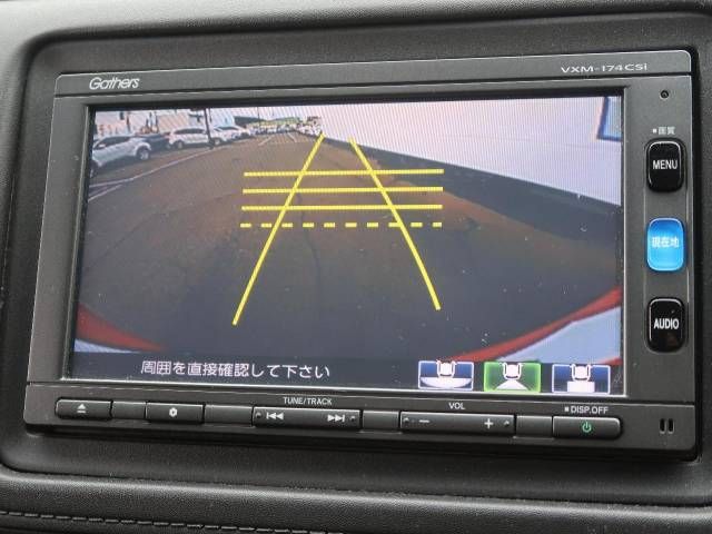 Honda VEZEL 2017-03 11593-3