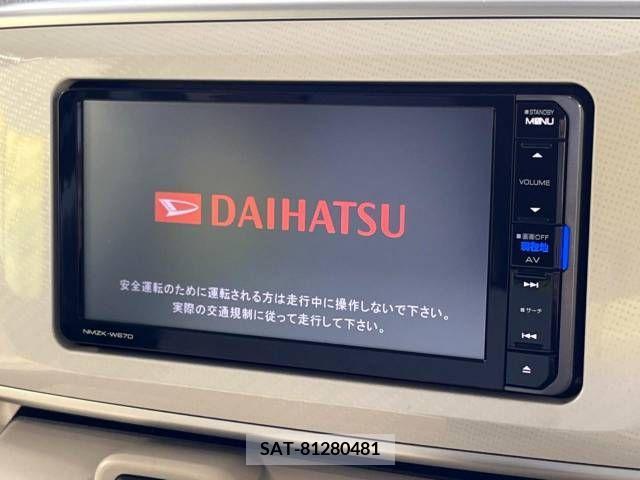 Daihatsu MOVE 2017-04 376102-2