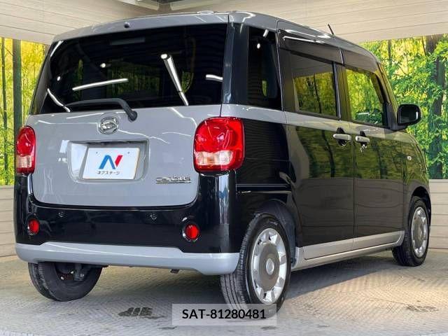 Daihatsu MOVE 2017-04 376102-17