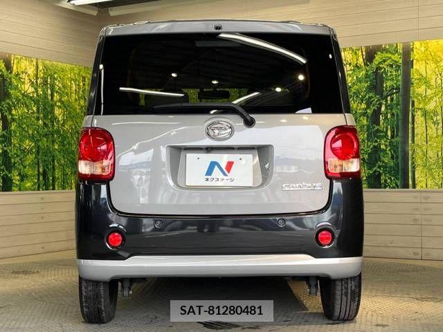 Daihatsu MOVE 2017-04 376102-15