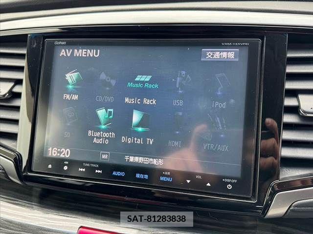 Honda ODYSSEY 2014-09 253516-14