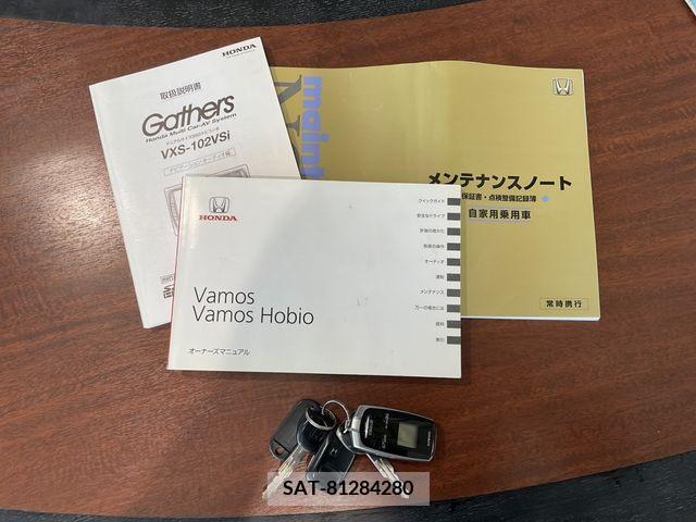 Honda VAMOS 2011-10 342189-22