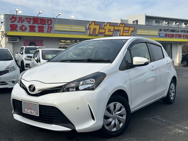 Toyota VITZ 2014-09 10323-0