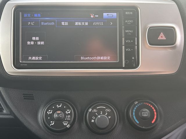 Toyota VITZ 2014-09 10323-25