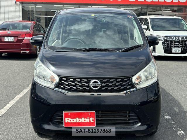 Nissan DAYZ 2013-07 267231-3