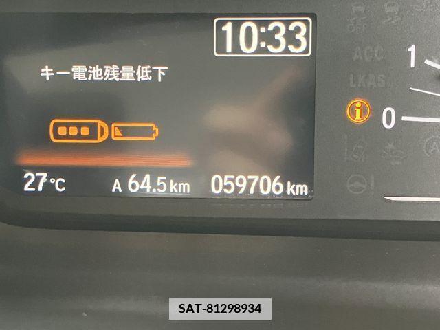 Honda N BOX 2022-06 346341-16