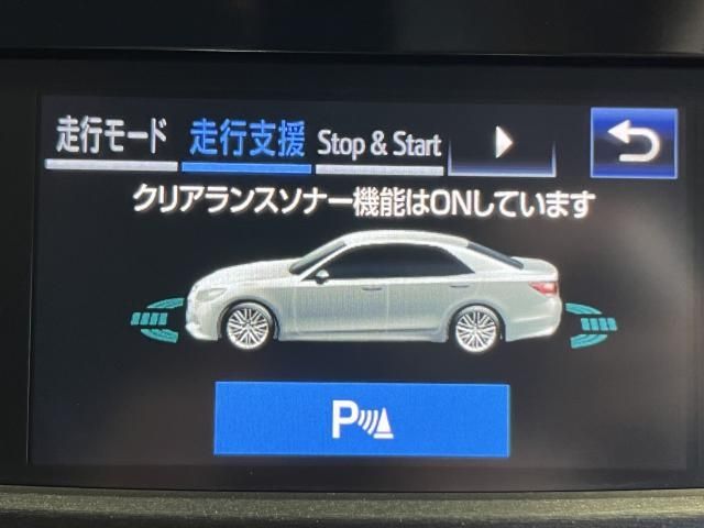 Toyota CROWN SEDAN 2017-05 186308-14