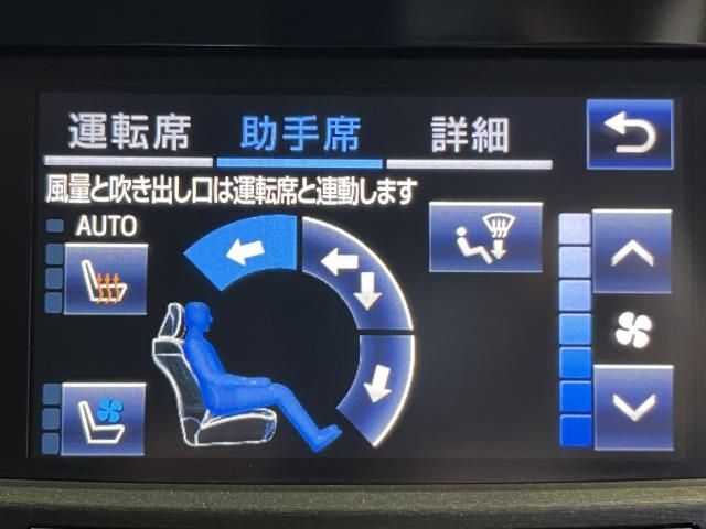 Toyota CROWN SEDAN 2017-05 186308-11