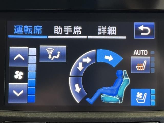 Toyota CROWN SEDAN 2017-05 186308-10