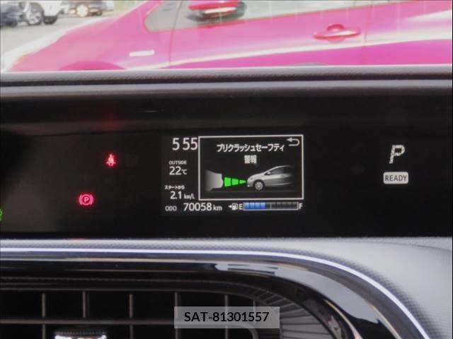 Toyota AQUA 2017-09 260517-4