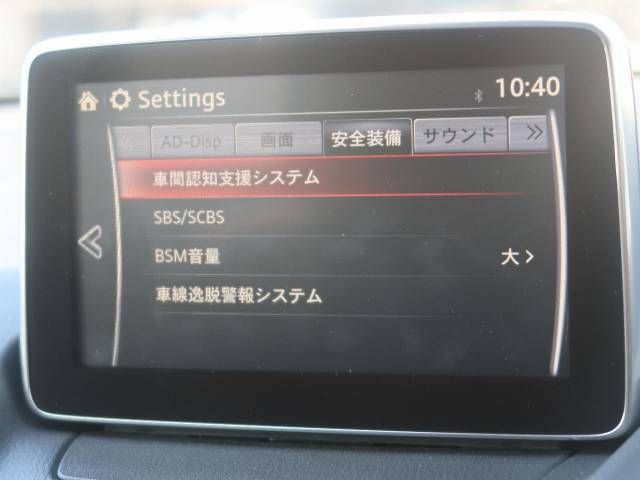 Mazda CX-3 2015-03 10239-5