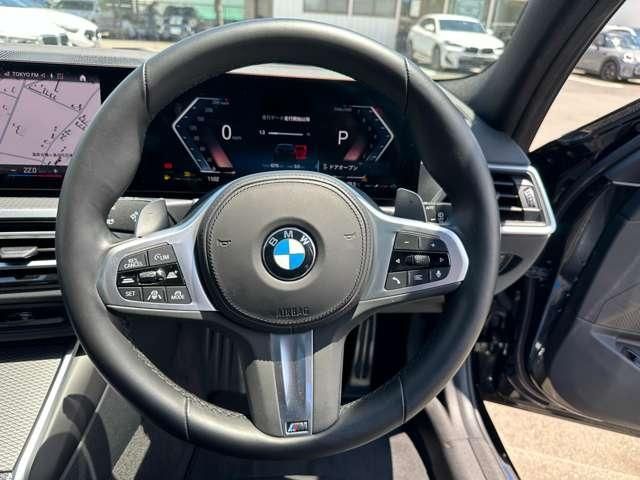 Bmw 3 SERIES 2022-11 12163-21