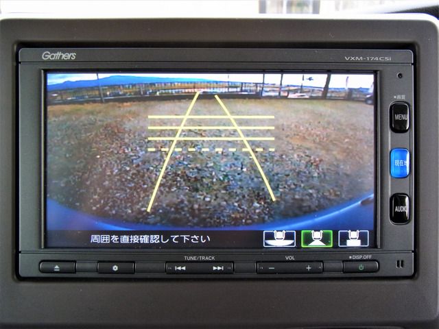 Honda N BOX 2017-09 187932-18