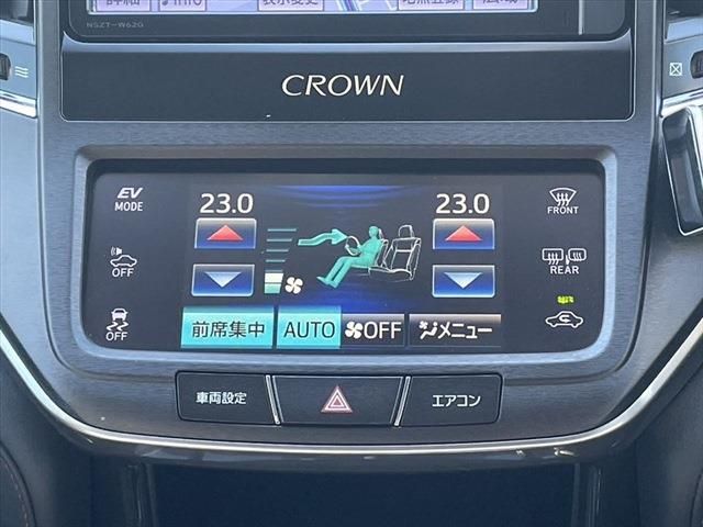 Toyota CROWN SEDAN 2014-03 17745-28