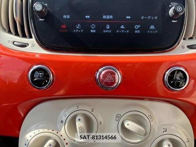 Fiat 500 2021-07 206776-9