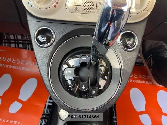 Fiat 500 2021-07 206776-7