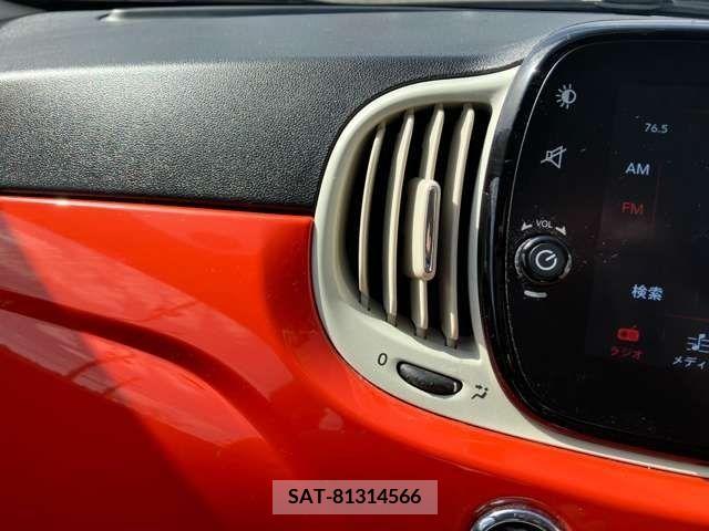 Fiat 500 2021-07 206776-17