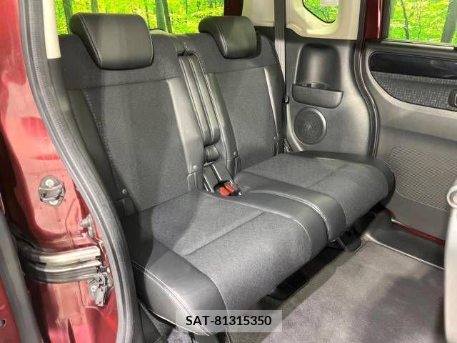 Honda N BOX CUSTOM 2016-06 341330-9