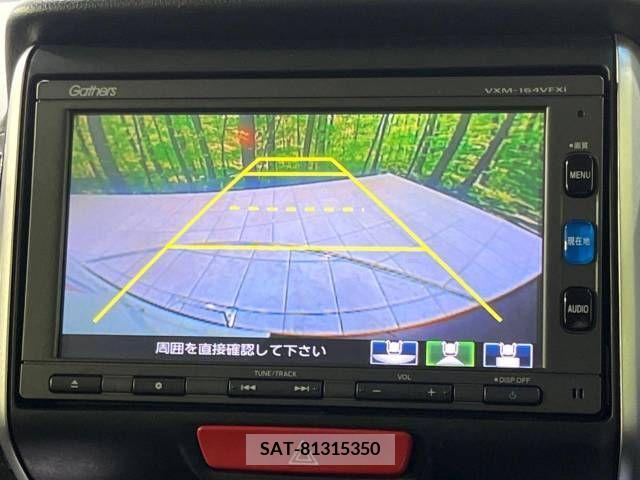 Honda N BOX CUSTOM 2016-06 341330-5
