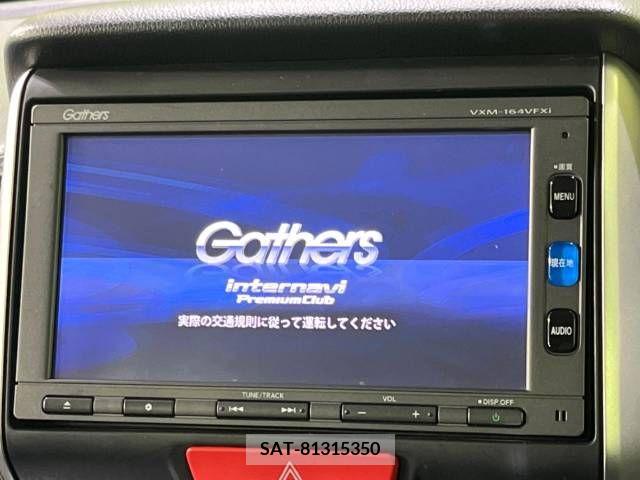 Honda N BOX CUSTOM 2016-06 341330-4