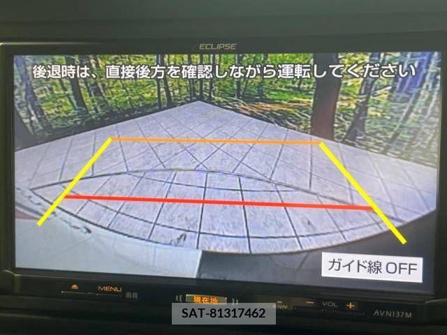 Honda N BOX CUSTOM 2017-03 329802-3