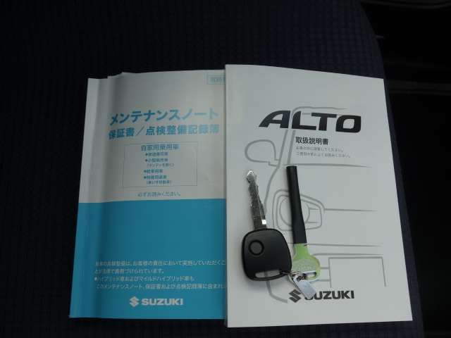Suzuki ALTO 2021-03 1972-19