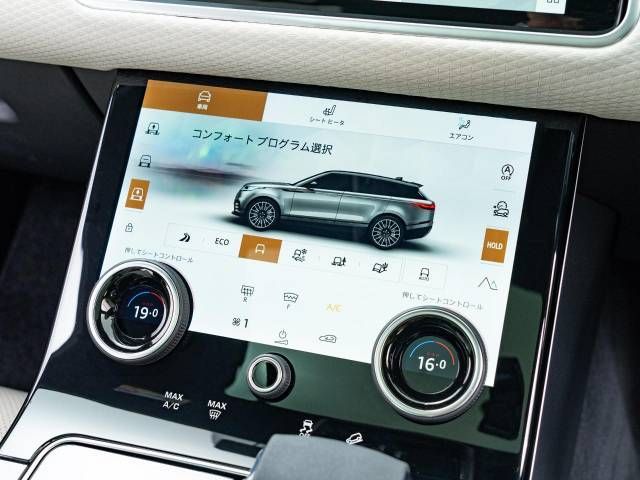 ROVER RANGE ROVER 2022-09 182361-6