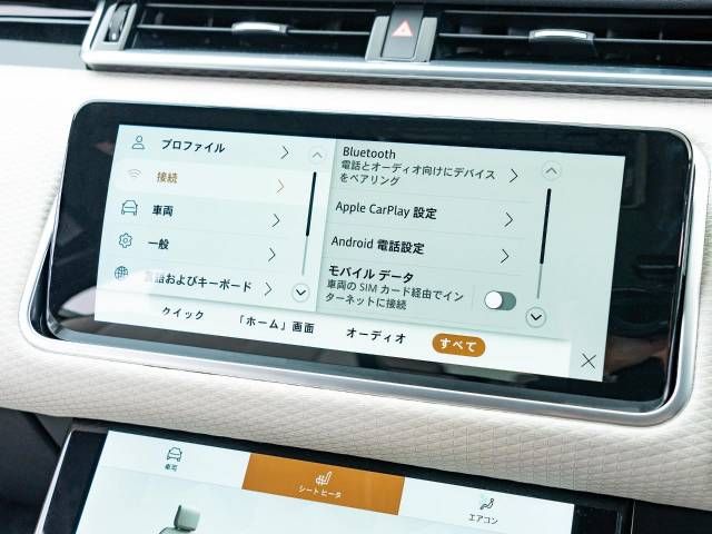 ROVER RANGE ROVER 2022-09 182361-9