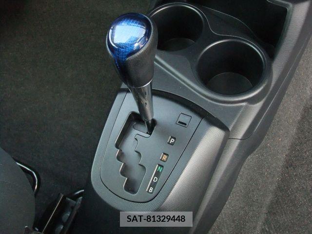 Toyota AQUA 2017-03 217191-9