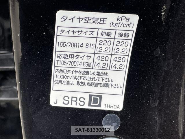 Nissan MARCH 2017-01 372584-23