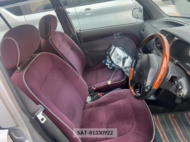 Daihatsu MIRAGINO 1999-03 392353-17