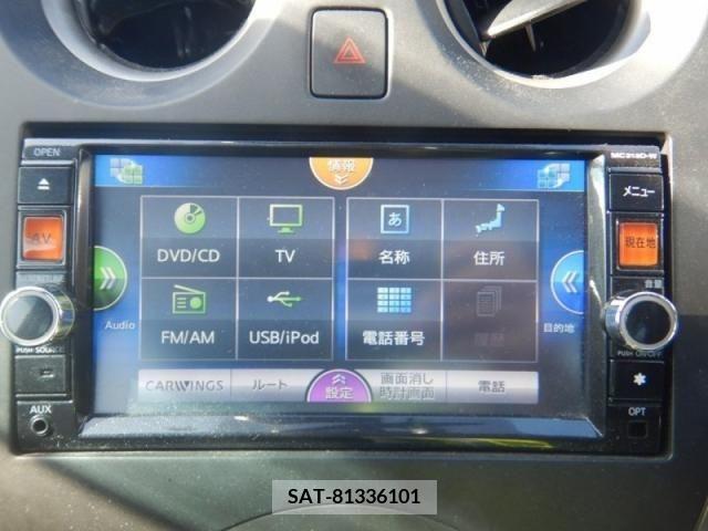 Nissan NOTE 2014-03 214985-14