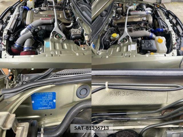 Nissan SKYLINE GT-R 1999-04 372625-27