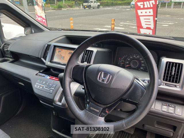 Honda STEP WGN 2010-06 368831-3