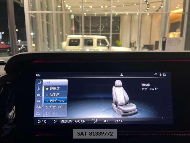 Amg G-CLASS 2021-07 205595-9