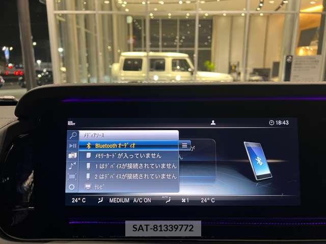 Amg G-CLASS 2021-07 205595-8