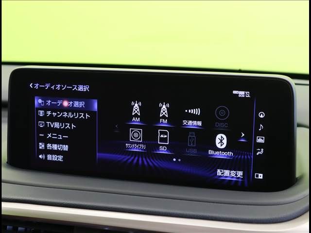 Lexus RX 2020-09 12479-5