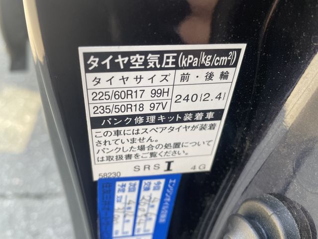 Toyota ALPHARD 2017-06 19488-22