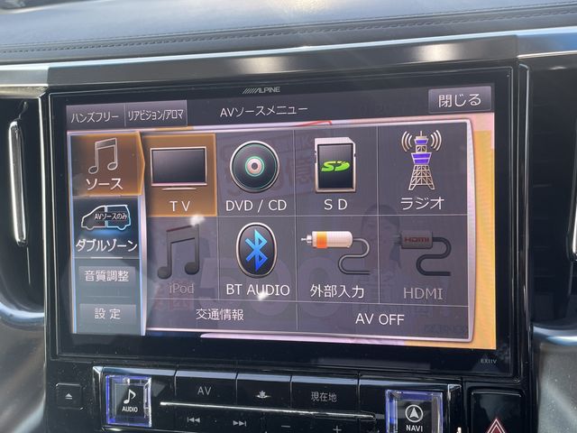 Toyota ALPHARD 2017-06 19488-12