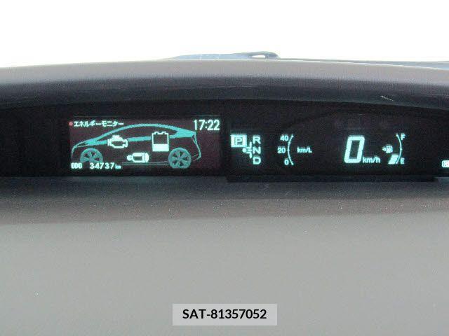 Toyota PRIUS 2009-11 327701-7