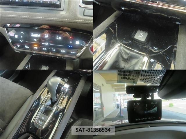 Honda VEZEL 2017-09 354945-8