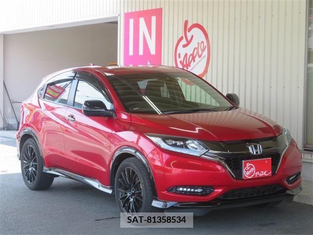 Honda VEZEL 2017-09 354945-2