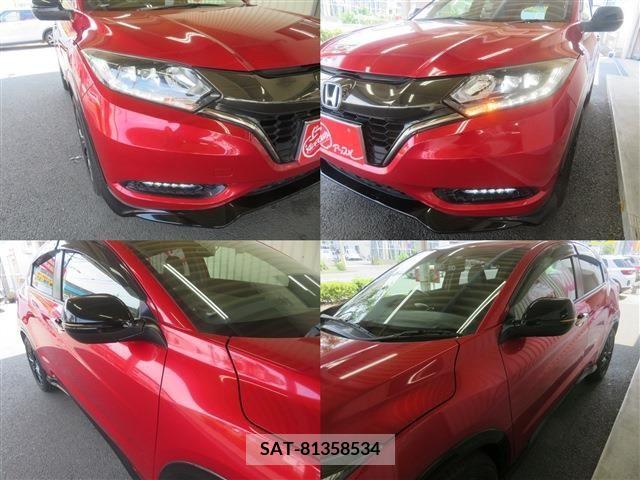 Honda VEZEL 2017-09 354945-16