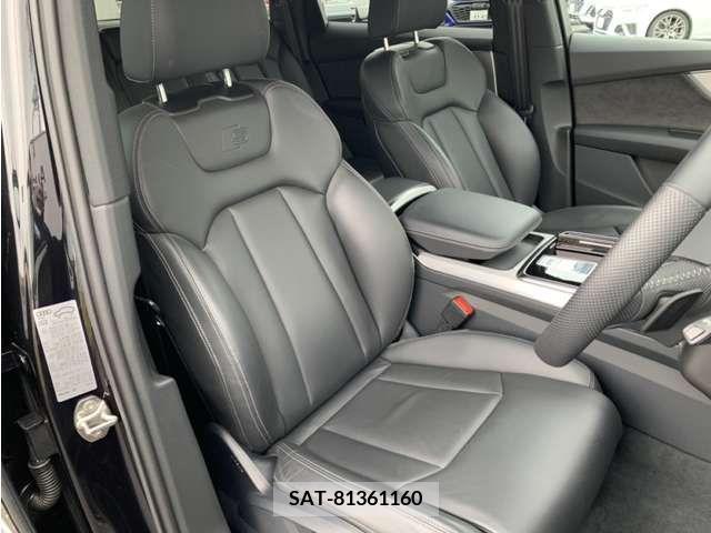 Audi Q7 2021-03 292805-10