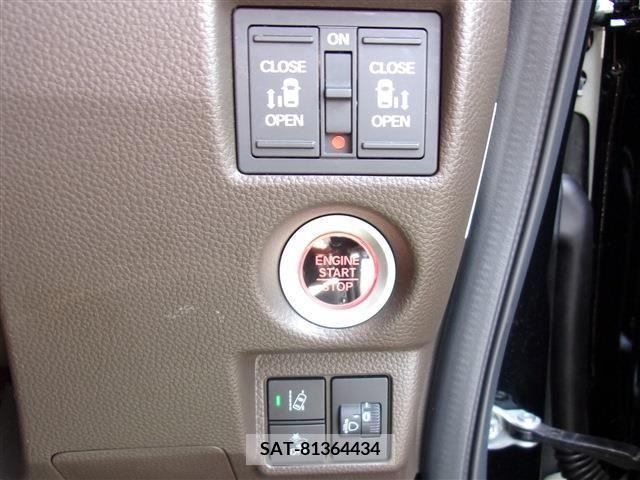 Honda N BOX 2021-06 253690-24