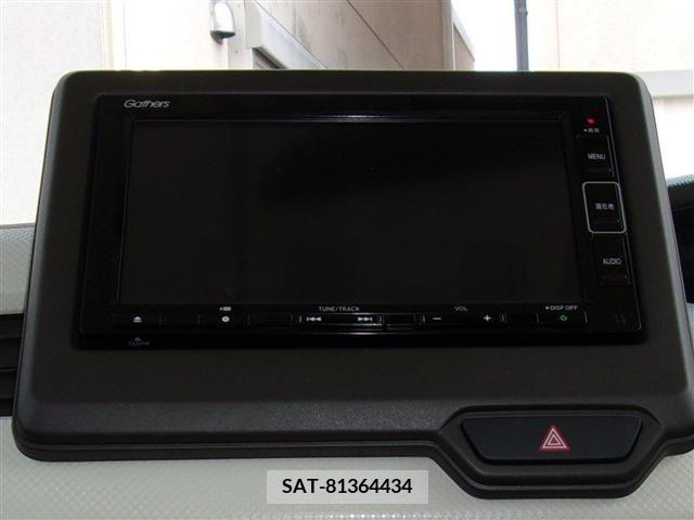 Honda N BOX 2021-06 253690-21