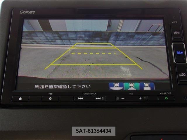 Honda N BOX 2021-06 253690-20