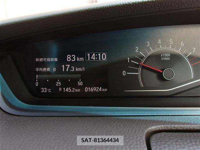 Honda N BOX 2021-06 253690-17