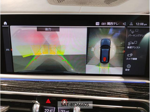 Bmw X7 2022-08 318666-18