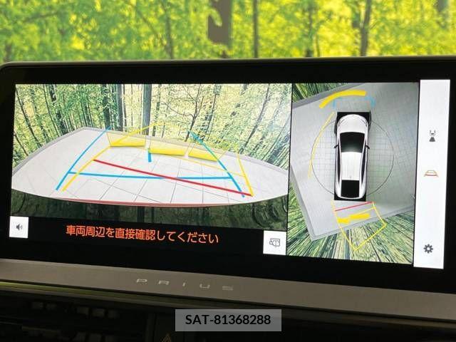 Toyota PRIUS 2023-03 335314-3